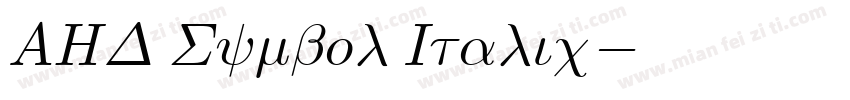 AHD Symbol Italic字体转换